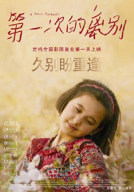 做个熊本县立大学毕业证